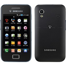 Samsung Galaxy ACE  S5830